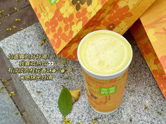 -奈雪的茶(正弘城PRO+店)