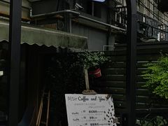 -阿sir咖啡(陶谷新村店)