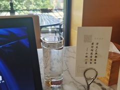 -自由之丘