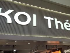 -KOI Thé(正佳广场店)