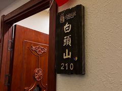 -大赏足道(全运店)