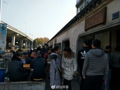 门面-泰顺江南春面馆