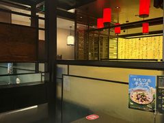 -捞王猪肚鸡火锅(财富中心店)