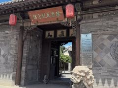 -梁思成纪念馆