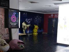 -金逸影城(大悦城IMAX激光店)