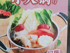 -老乡鸡(寿县三中店)