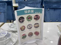 -老毛手抓·盐池滩羊非遗手抓(宁夏总店)