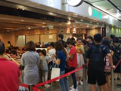 等位区-添好运点心专门店(中环IFC店)
