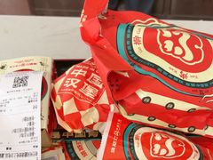 -塔斯汀中国汉堡(嘉禾望岗地铁站店)