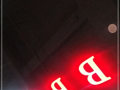 -年轮烧烤·羊蝎子·烤鱼(星湖街店)