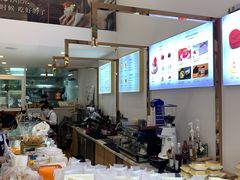 -DEMO黛慕蛋糕(中泰店)
