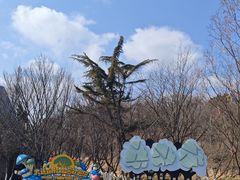 -大连森林动物园