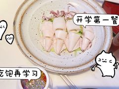 -柴门饭儿(成都太古里店)