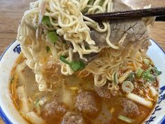 -清真马杰山牛肉汤馆