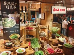 -田小狗的饭店(碧桂园店)