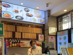 -德兴馆(山西南路店)