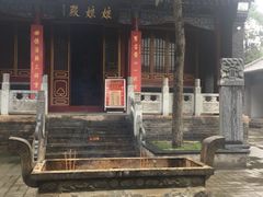 -关林