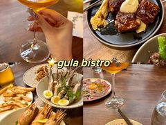 -gula