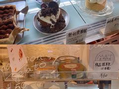 -Kekimatata 生日蛋糕·烘焙教学