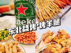 -东北烧烤·烤羊腿(天虹店)