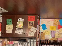 -你又瘦了小酒馆(奥体店)