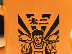 -太二酸菜鱼(深圳龙华天虹购物中心店)