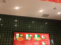 -兰芳园丝袜奶茶