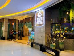 -阳光岛·海鲜盛宴(银泰中心in99店)