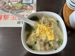开洋汤馄饨-锡笼记·无锡小笼(方塔店)