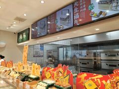 -泸溪河桃酥(湖滨银泰in77店)