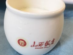 -山西饭店