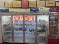 -鸿运兔·手撕烤兔(天府广场店)