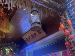 -鱼满舱·鲜活海鲜·正宗鲁菜