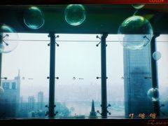 景观位-解放碑威斯汀酒店-知味国际美食餐厅