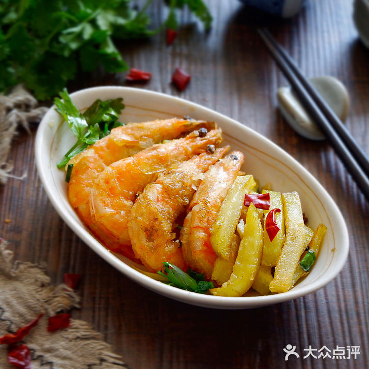 年夜饭必备菜谱推荐1⃣️6⃣️【椒盐土豆虾】