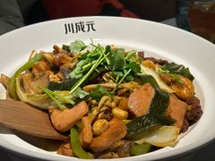 -川成元·麻辣香锅(凯德MALL西直门店)