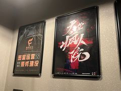 -Mr.Fox狐狸先生超级密室(南山店)