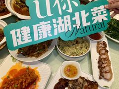 -U你·湖北家宴菜(南湖总店)