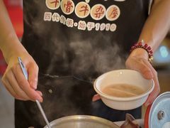 -龚印记牛骨牛杂屋·四代传承(珠影星光城店)