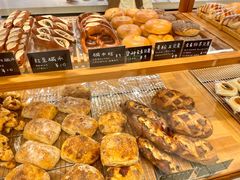 -慢熟面包店bud bread(孩儿巷店)