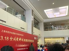 -上海市普陀区中心医院