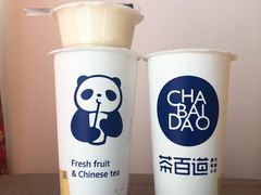 阿萨姆玛奇朵-茶百道(广都店)