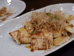 -伊藤ITO(侨福芳草地购物中心店)