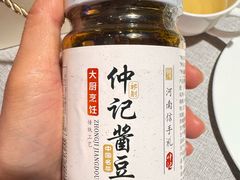 -豫满楼(郑东新区店)