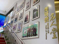 -美可普口腔医院(东街分店)
