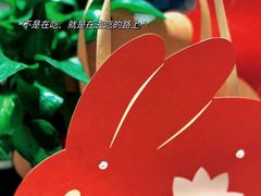 -拾烧·古法手作车轮饼(西直门凯德茂店)