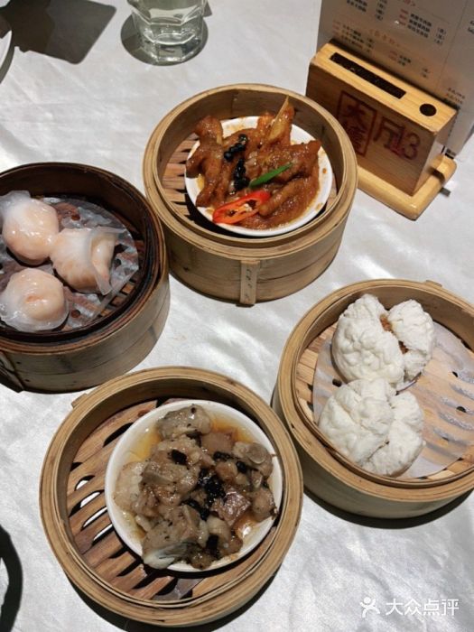 泮金大塘(北二七路店)图片