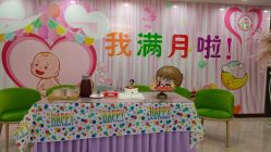 -国际月月生母婴月子中心(旗舰店)