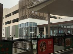 -宁波杉井奥特莱斯广场