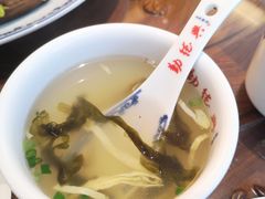 -勤德兴(湖滨路店)